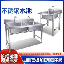 304���P�ˮ�ێ�֧��ˮ��ϴ��ϴ��ϴ�����þƵ�β��p������ˮ��