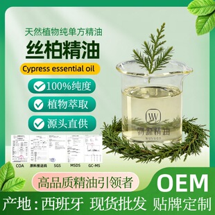 �������z�ؾ���100%��Ȼֲ�ﾫ�����w��Ħ����Ժ���𷼯���޹����