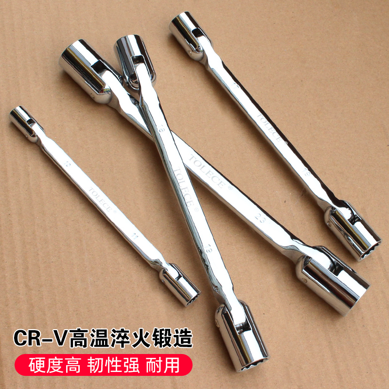 Llave Tuo Lux manga móvil de doble cabezal multifunción flor de ciruelo herramienta de reparación manual giratoria