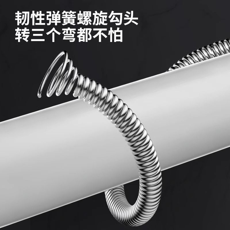 A Magical Tool for Unclogging Drains: a Universal Tool for Clearing Kitchen Pipes, Toilet Floor Drains, and Toilet Blockages