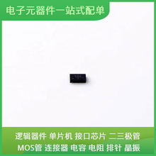 74LVC2G66GT115 X-SON-8(1x2) USB PIC12F508-I/P FM25V10-GTR SY