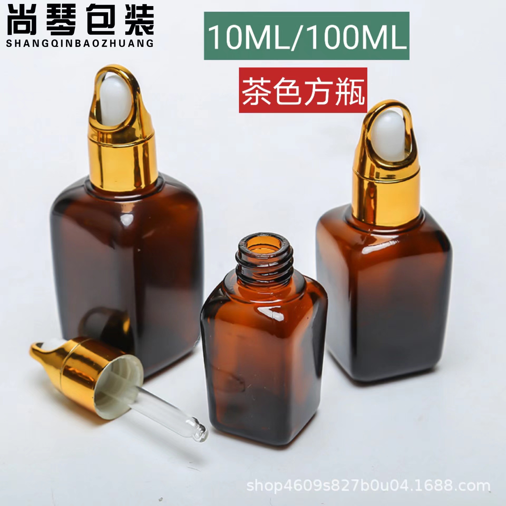 Fabricante en stock 10ml-l100ml cuadrado marrón botella de aceite esencial botella de aerosol cosmético botella cuentagotas botella de esencia