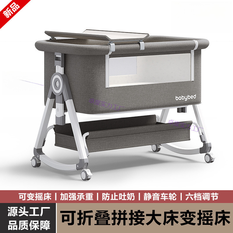 Crib Removable Cradle Bed Portable Two-In-One Foldableable Multi-Functional Bb Bed Newborn Splicing Large Bed