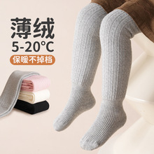 秋冬加绒加厚儿童裤袜女童连裤袜女宝打底袜a类婴儿宝宝打底裤