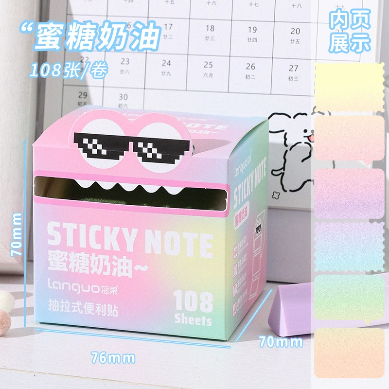Sticky Note Dispenser Box, Gradient Pull-Out Notes 105–128 sheets, pearl shimmer