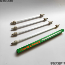 ���@����������l��ܼӟ�ܼt�⾀����ʯӢ��220v1/2/3/400W
