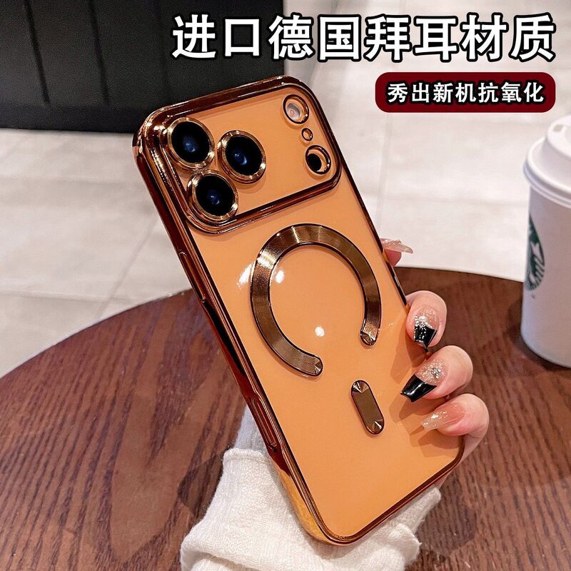 iPhone 18 Magnetic Phone Case Suitable for Apple 17 Promax Electroplated Transparent Anti-Fall Magsafe Case