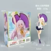 Youth Iraina with a hat style [box]