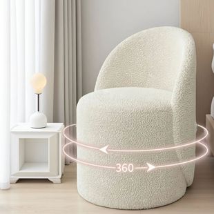 Nordic Style Rotating Dressing Stool Bedroom Simple Backrest Dressing Table Household Makeup Chair Subnet Red Cloakroom Makeup Stool