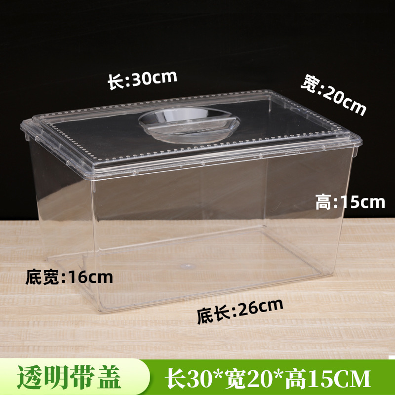 スーパーマーケットの食品ディスプレイボックスキャンディーバルク透明収納ディスプレイボックス商業コンビニエンスストアの棚スナックプラスチックボックス|undefined