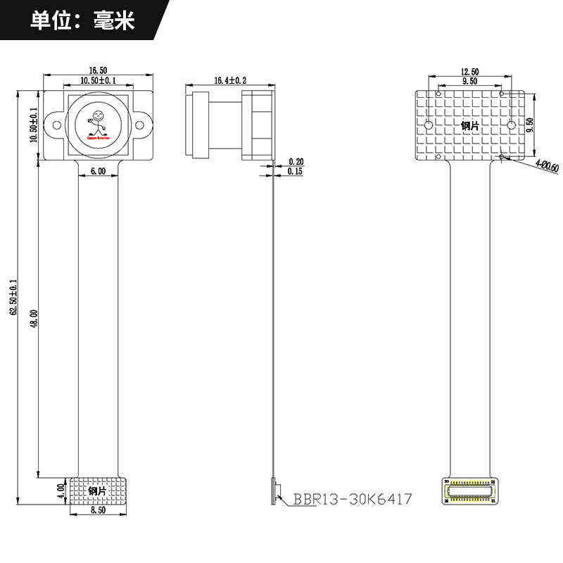2K4K摄像头模组1300万像素IMX214感光芯片带连接器HDR高动态1080P