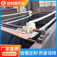 ���d���_��Դ�h���S�ҬF؛�����C朗lʽ�����C�⸡�����Cˮ̎��