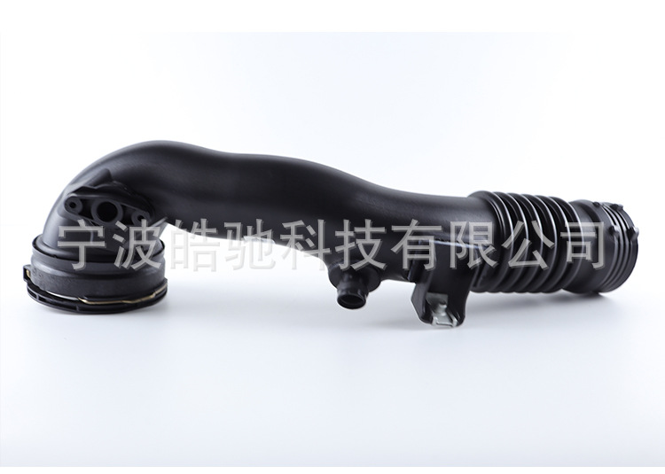 Suitable for Bmw 5 Series 6 Series 7 Series X5 Turbocharger Pipe Intake Pipe Air Duct 17609811
