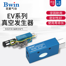 CNCKDհlCV/EV-10/15/20/25HS-CKԙz_PCе