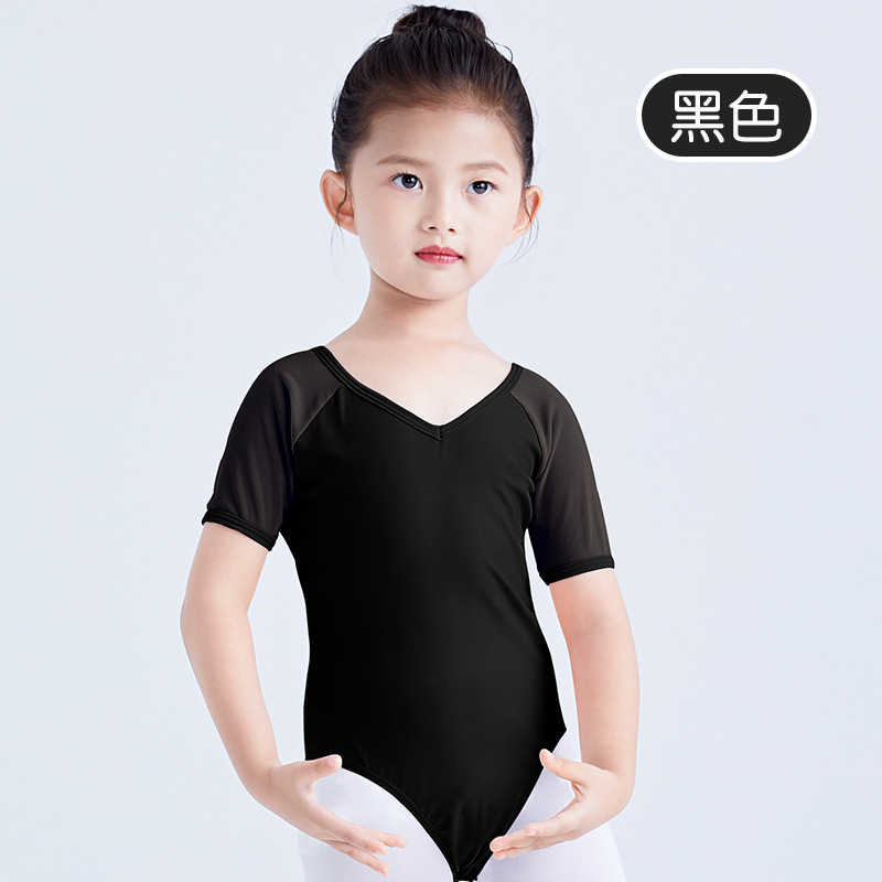 Traje DE LA DANZA los niños niñas Ballet práctica ropa nylon neto suave rendimiento traje del baile mono