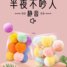 ؈��������˽␞��؈����ҧ�o����ë�q��С؈��������Ʒ��ȫ