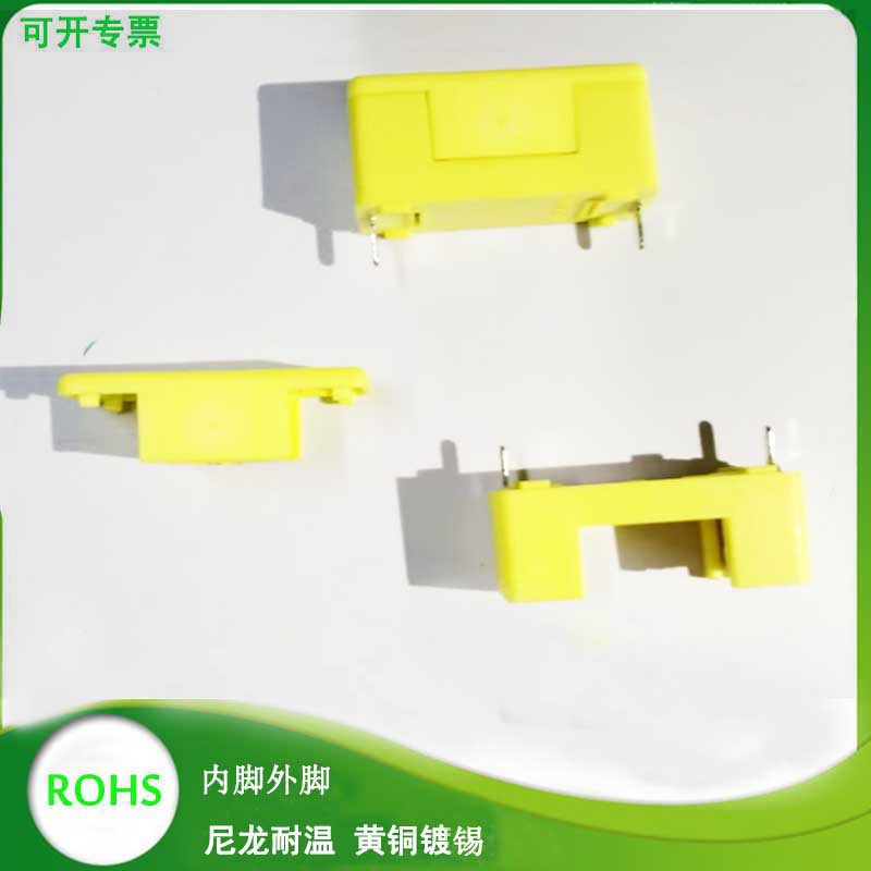 保险丝管座PTF77 78黄色保险丝盒 XY-78PCB板遥控器保险丝座