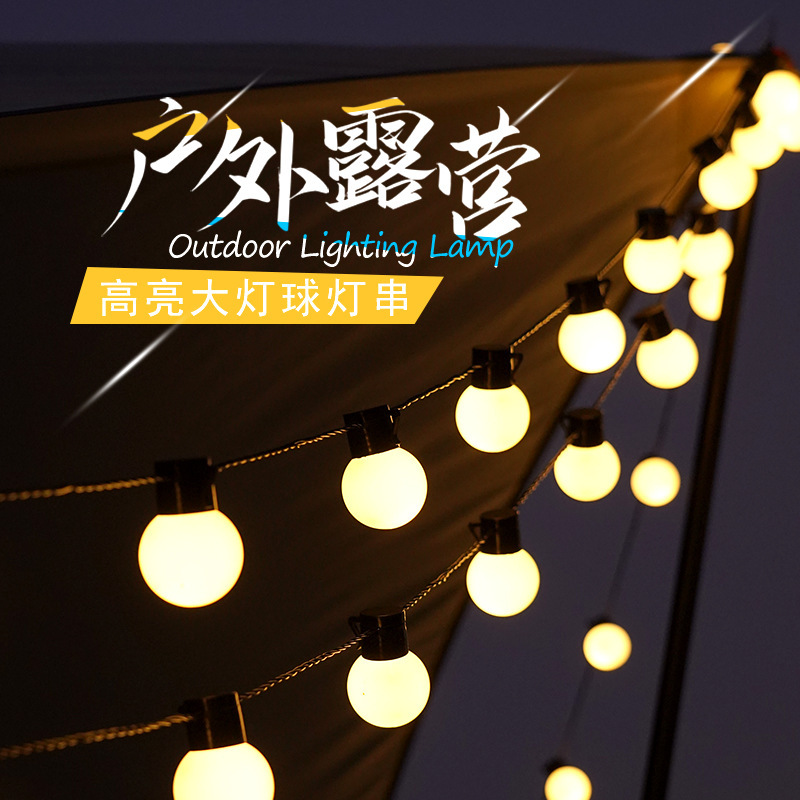 Outdoor Camping Style Atmosphere Light Solar G50 Bulb Light String Outdoor Waterproof Canopy Tent Courtyard Decoration Wholesale