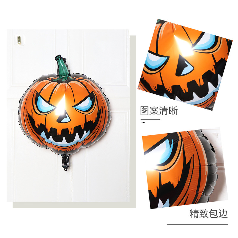 クロスボーダースタンディングハロウィンバルーン立体カボチャスパイダーアルミフィルムバルーン小さなスタンディングスタンディング枯れ木バルーン|undefined