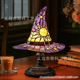 Cross-border new Stained Glass Witch Hat Lamp decorative lamp living room indoor bedroom