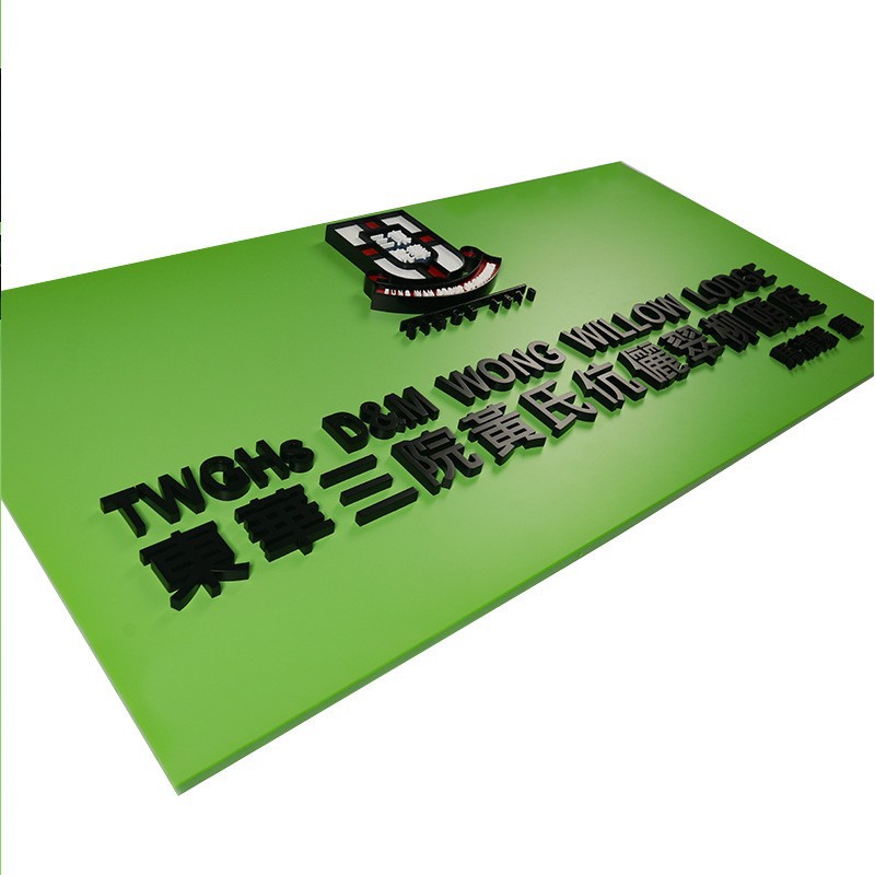 烤漆平面字不锈钢招牌字制作厂家展厅设计背景墙制作网红店招牌