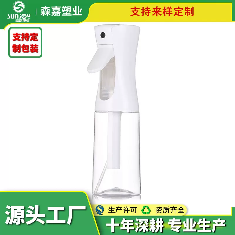 厂家批发多颜色300ml持续喷雾 浇花美发瓶 酒精消毒高压喷雾瓶