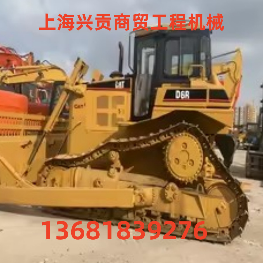 卡特D6R推土机