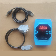 ���и�USB��ݔUSB�D���^�������3B��ݔCAXA��X�ΰ�C�o����ݔ��