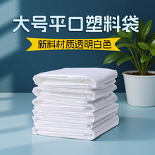 ش̖ɫӺغƽʽ͸ϴôռ{