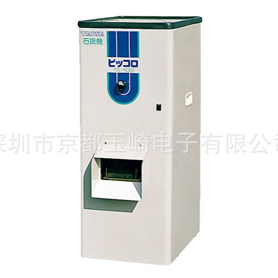 日本TAIWA台和精机原装进口 商用碾米机 大米抛光机MPCA-50