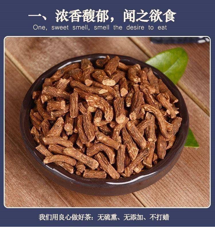 Roasted Dandelion Root Tea Pu Gong Ying Gen 250g Canister Dried Coarse Root Herbal Infusion quality and texture