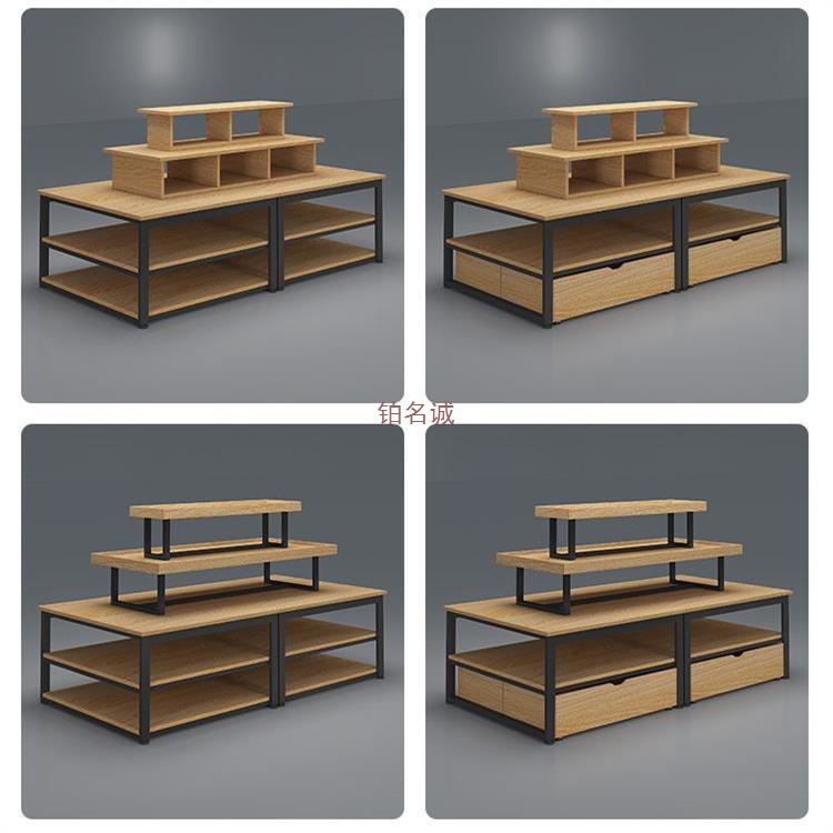 中岛货架化妆品展架超市堆头流水台母婴文具展示台商场展示柜