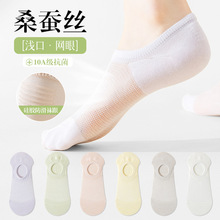 ɣ��˿����Ů�����ļ�����͸��ǳ�ڵͰ����η���������ǳ��Ů����