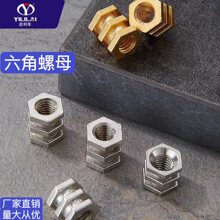�����ǃ�����ĸ���������ĸ�����ǼҾ���ĸ�\�Ͻ�������^������