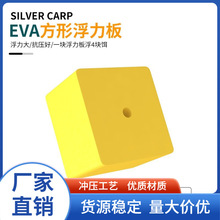 �S�����l���K��Ư��ĭ���x���eva������ĭ�� �����Ʒ��ĭ���K