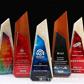 定创意水晶结合木质奖杯奖牌制作各种活动比赛颁奖水晶工艺品厂家