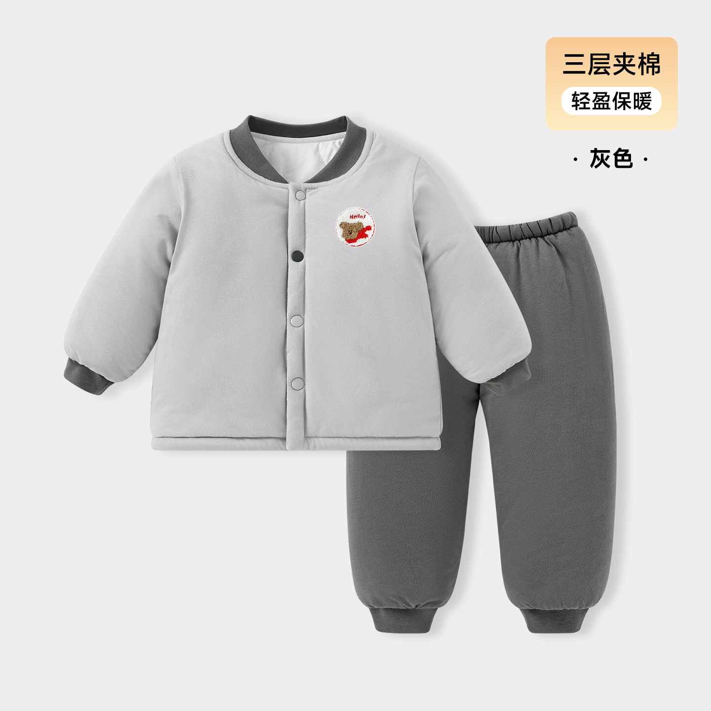 회색/해로우 강아지