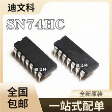 SN74HC125Nԭ�bSN74HC164N SN74HC06N SN74HC51N ֱ��DIP14оƬ