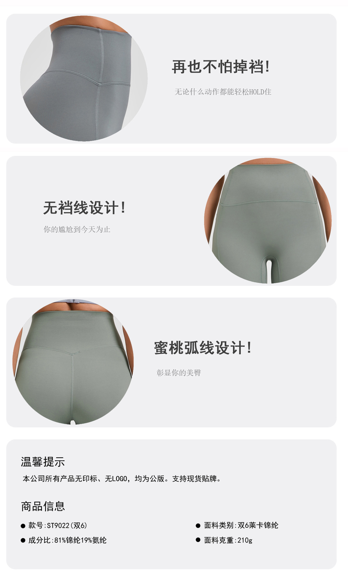 描述3.jpg
