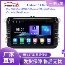 8寸导航仪车载蓝牙MP5播放器安卓GPS导航仪一体机适用于大众dvd