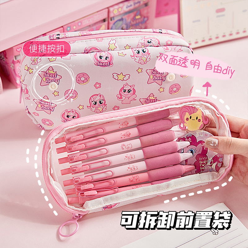 Dolor pony gran capacidad bolsas de bolígrafo madre niñas caja de lápiz transparente lindo bolsas de papelería desmontables