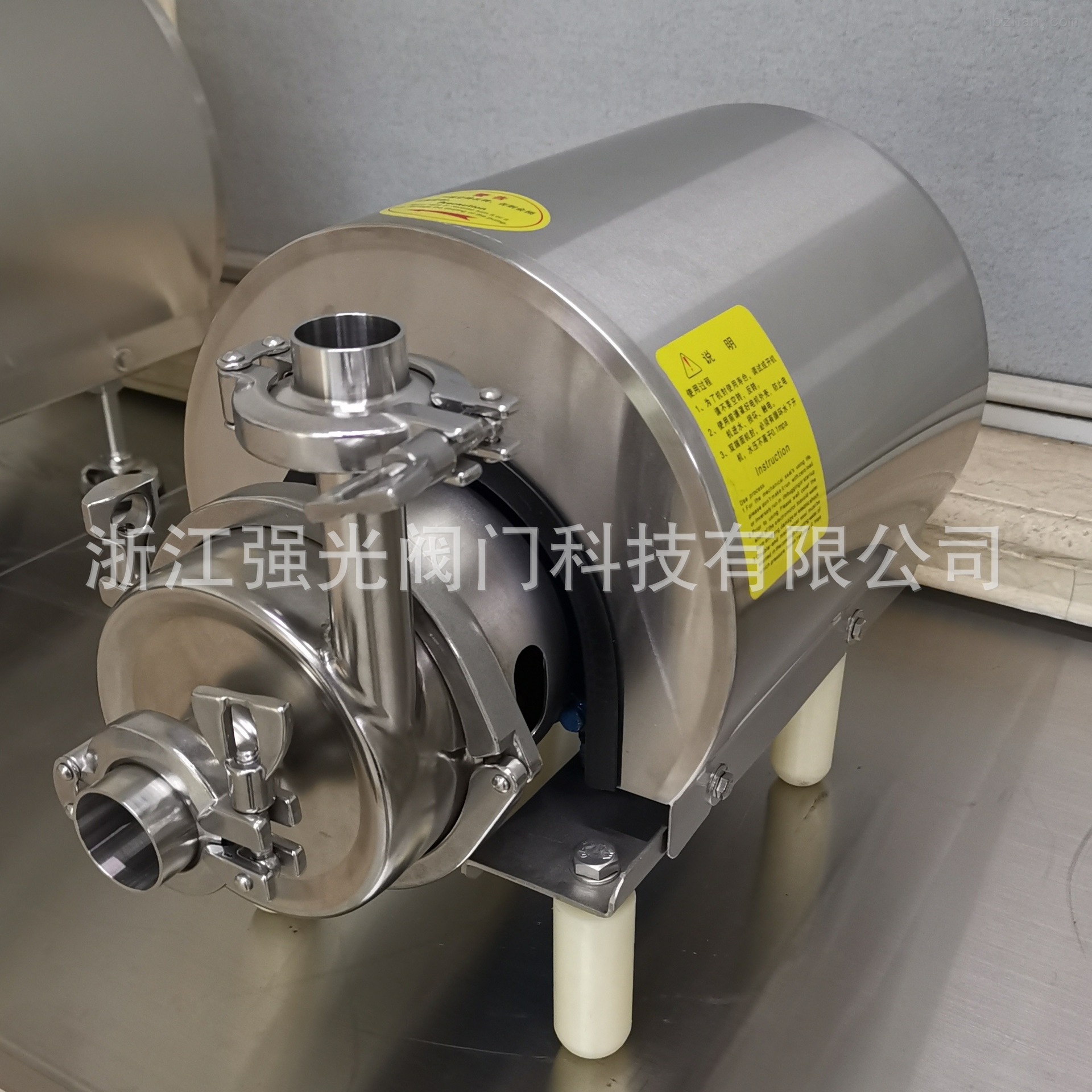 不锈钢药酒泵,卫生级不锈钢药酒泵,卫生级防爆药酒泵,移动式 304