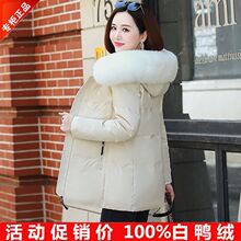 �����¿���Ʒ���z��q��Ů�n��r�ж̿����ꋌ���b�����q�Ӻ�����