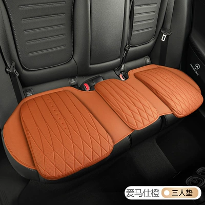Suitable for All-Leather Car Seat Cushions, Four Seasons Pad - hermes-orange-rear-seat-cushion-general