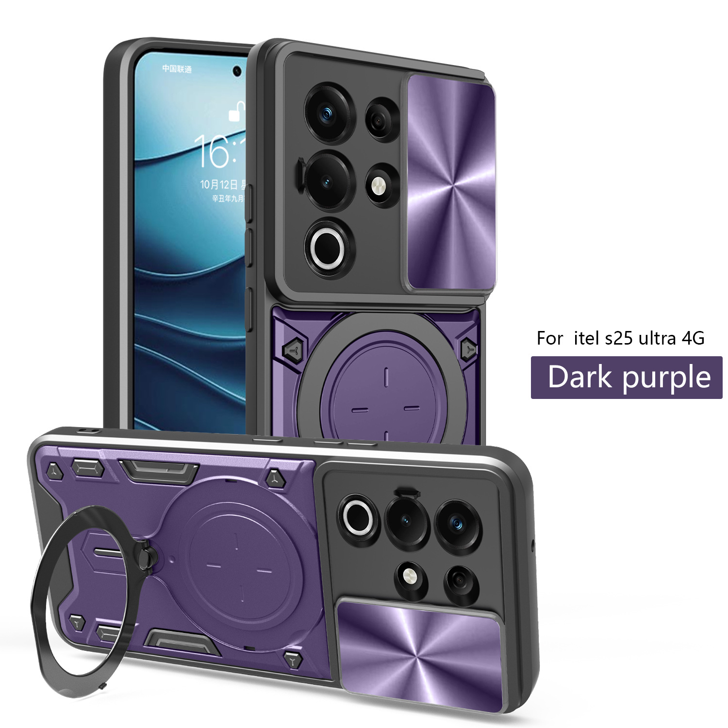 Adecuado para el modelo completo de carcasa de teléfono móvil de ventana de empuje de casa de itel s25 ultra negro, anti-caída, anti-desgaste, image 5
