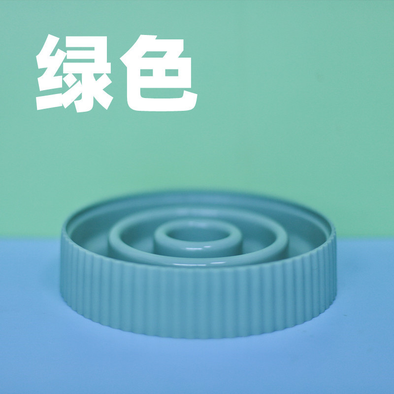 녹색 슬로우 푸드 분지