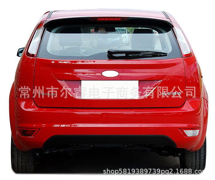 Suitable for Ford Focus 0913 Model Hatchback Rear Fog Light, Rear Bumper Light, Reversing Light, Classic Tail Light Cover