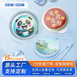 创意图片香薰片定制车载除味香薰蜡片房间衣柜厨卫去味固体香片