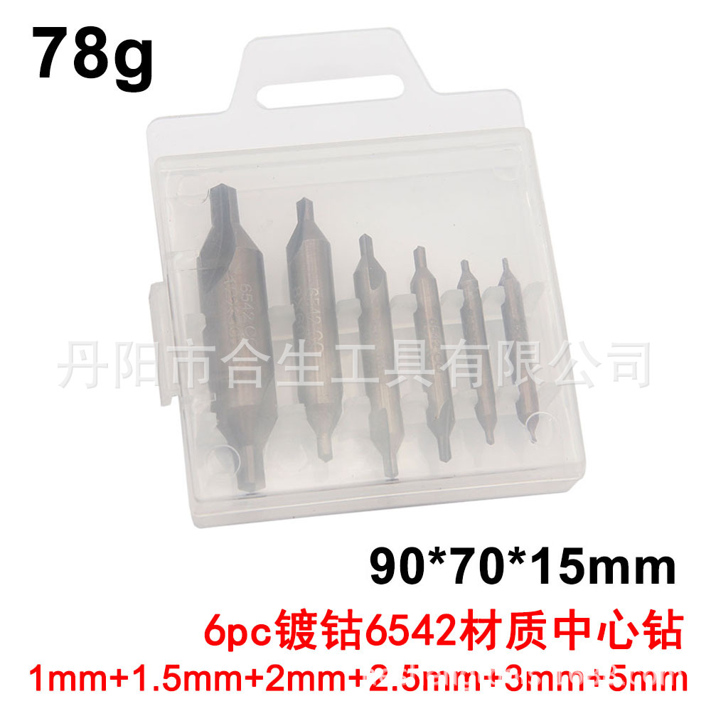 6PC taladro central cuchillo taladro biselado cuchillo sin protección de cono taladro central compuesto de acero de alta velocidad taladro de Punto Fijo ranura espiral de molienda completa