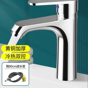 ϴ����ϴĘ��ˮ���^�l���g���ˮ����̨�����ϴĘ��ϴ��̨ȫ�~